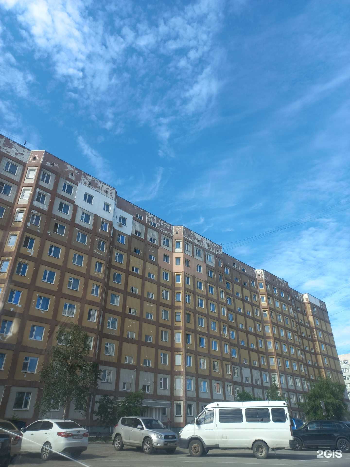 Отзывы на компанию ГлавБух в Нижневартовске c фото