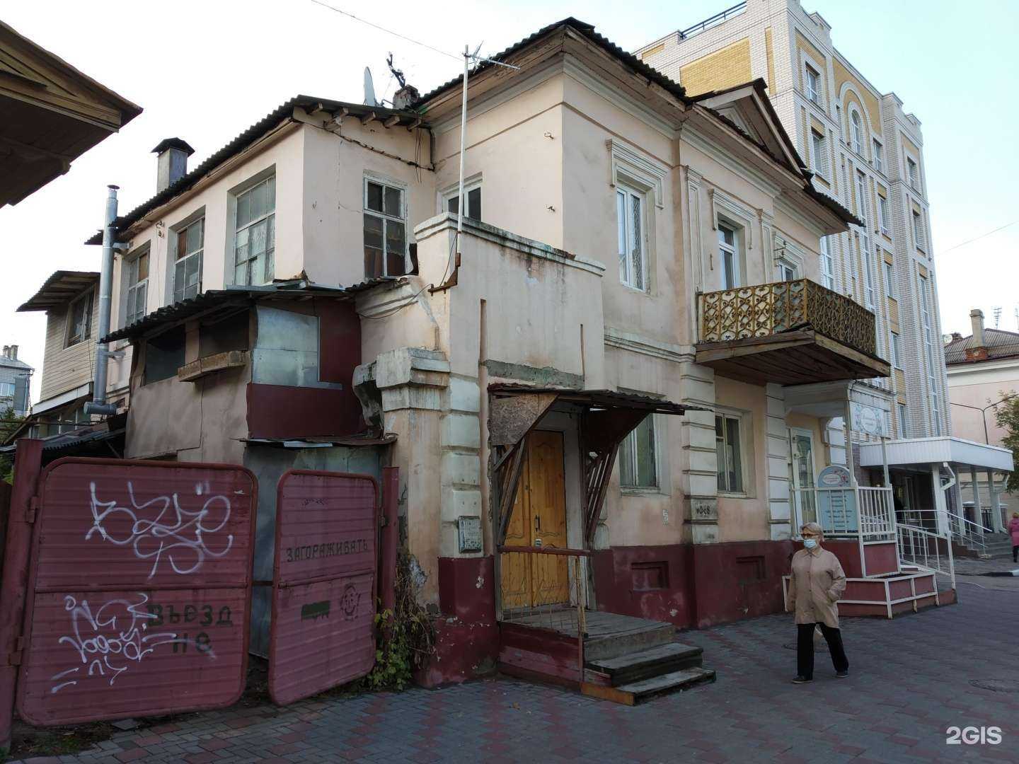 Отзывы на компанию Паровоз в Тамбове c фото - фотография 2 из 2