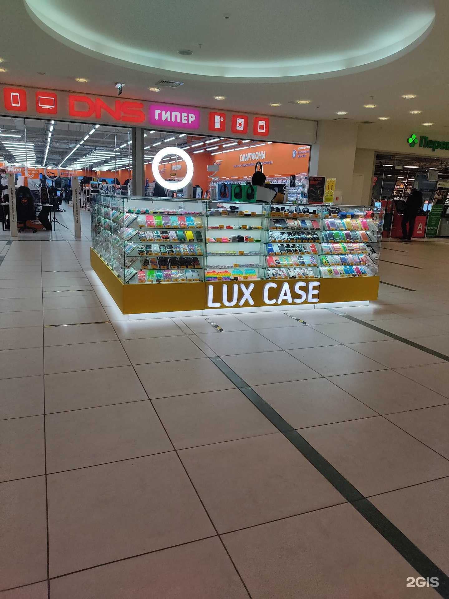 Отзывы на компанию Lux case в Казани c фото