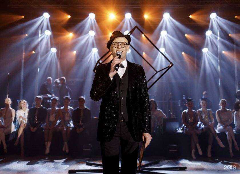 Отзывы на компанию Шоутехника в Екатеринбурге c фото