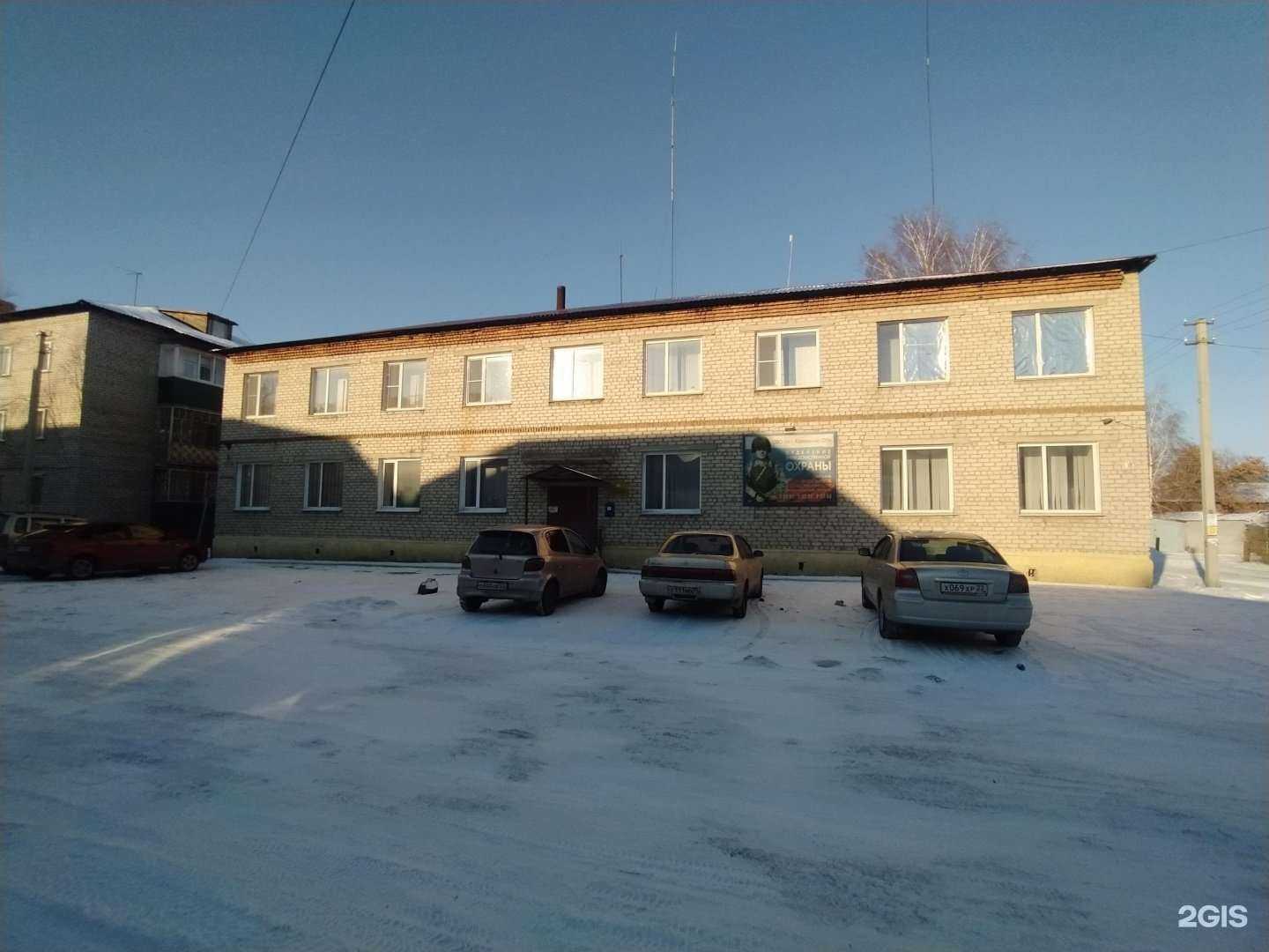 Отзывы на компанию Отделение центра лицензионно-разрешительной работы г. Камень-на-Оби в г. Камень-на-Оби c фото