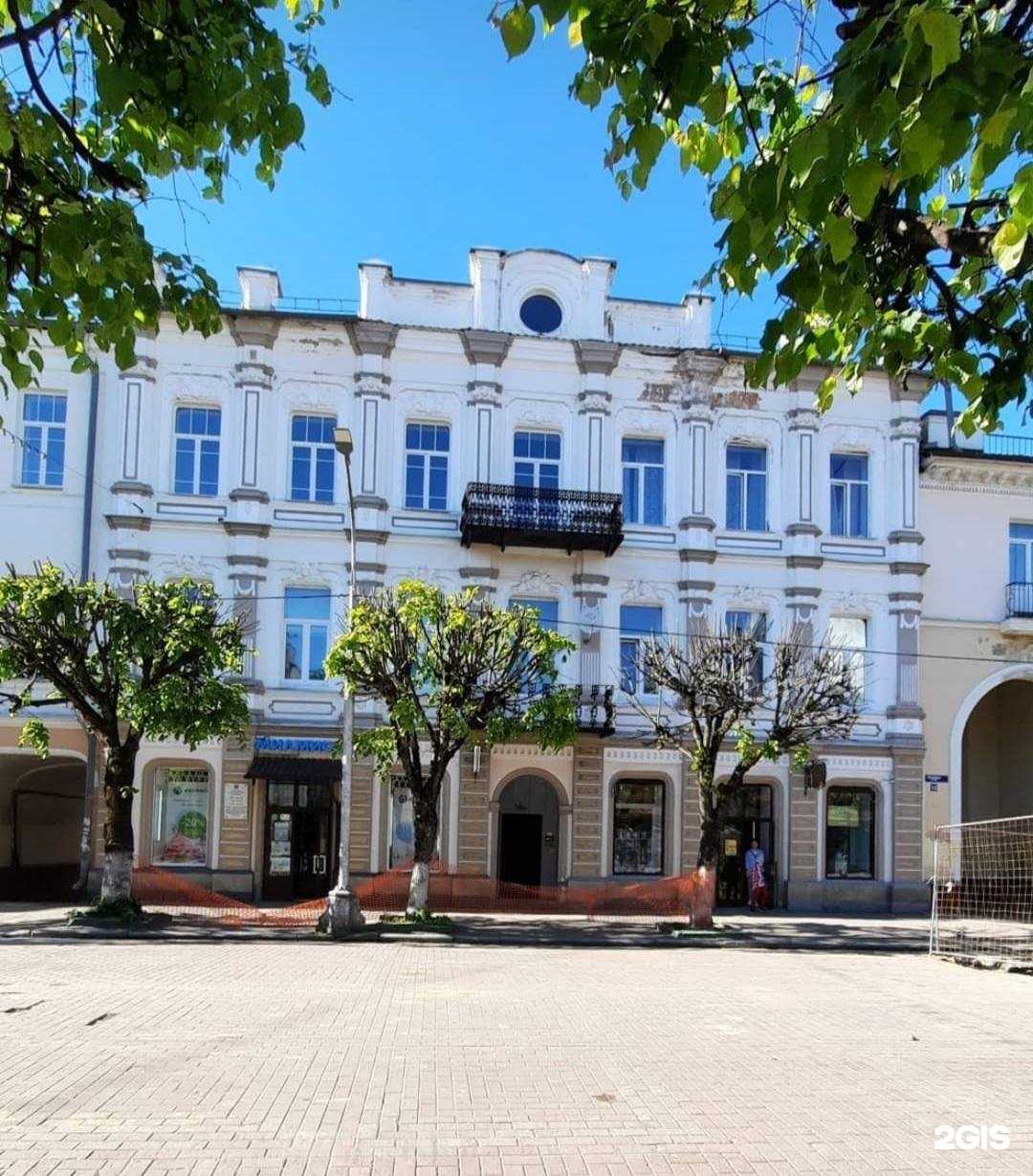 Отзывы на компанию Саквояж-тур в Смоленске c фото - фотография 2 из 2