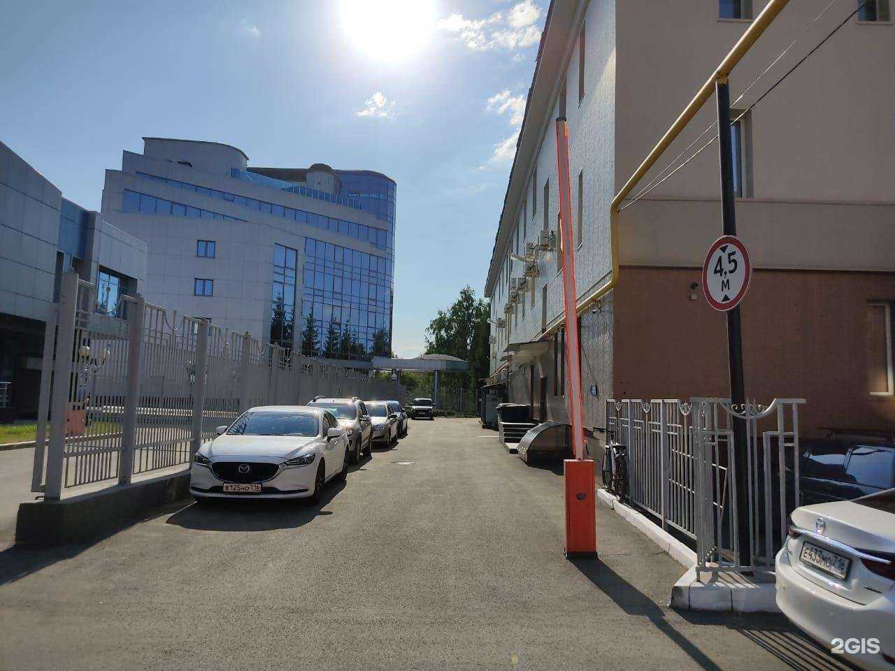 Отзывы на компанию Magic Laser в Альметьевске c фото - фотография 2 из 2