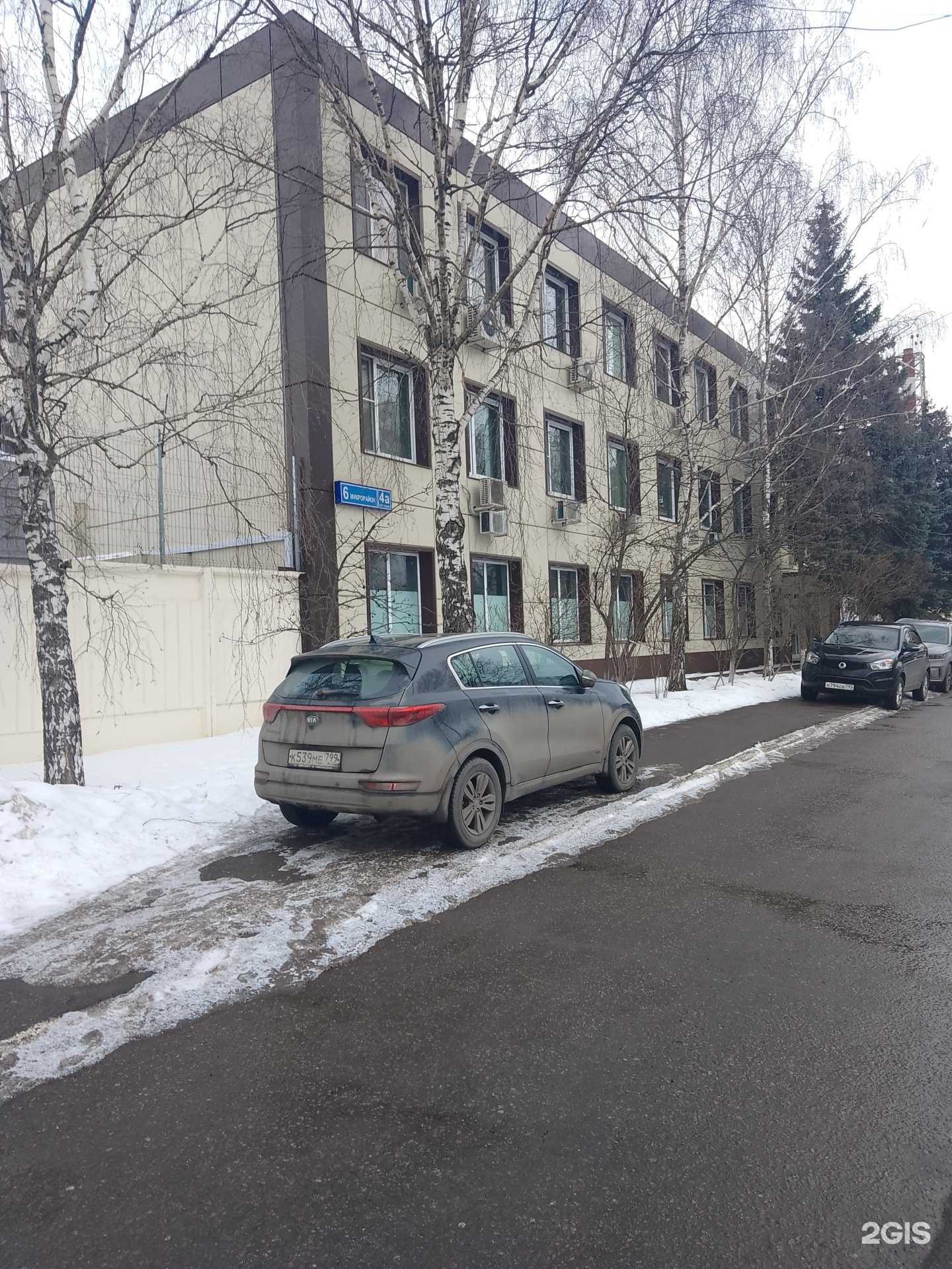 Отзывы на компанию Лыткаринское подворье в Лыткарине c фото