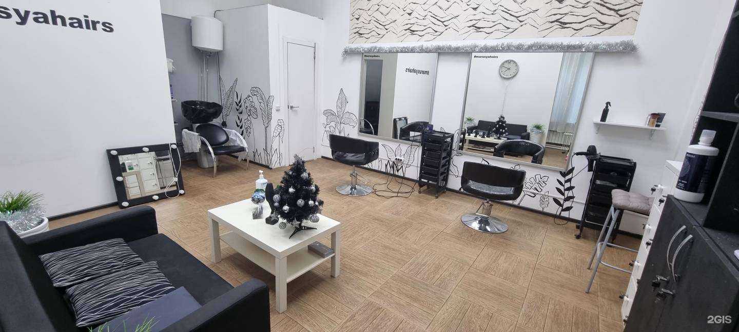 Отзывы на компанию Marusyahairs в г. Иркутск c фото