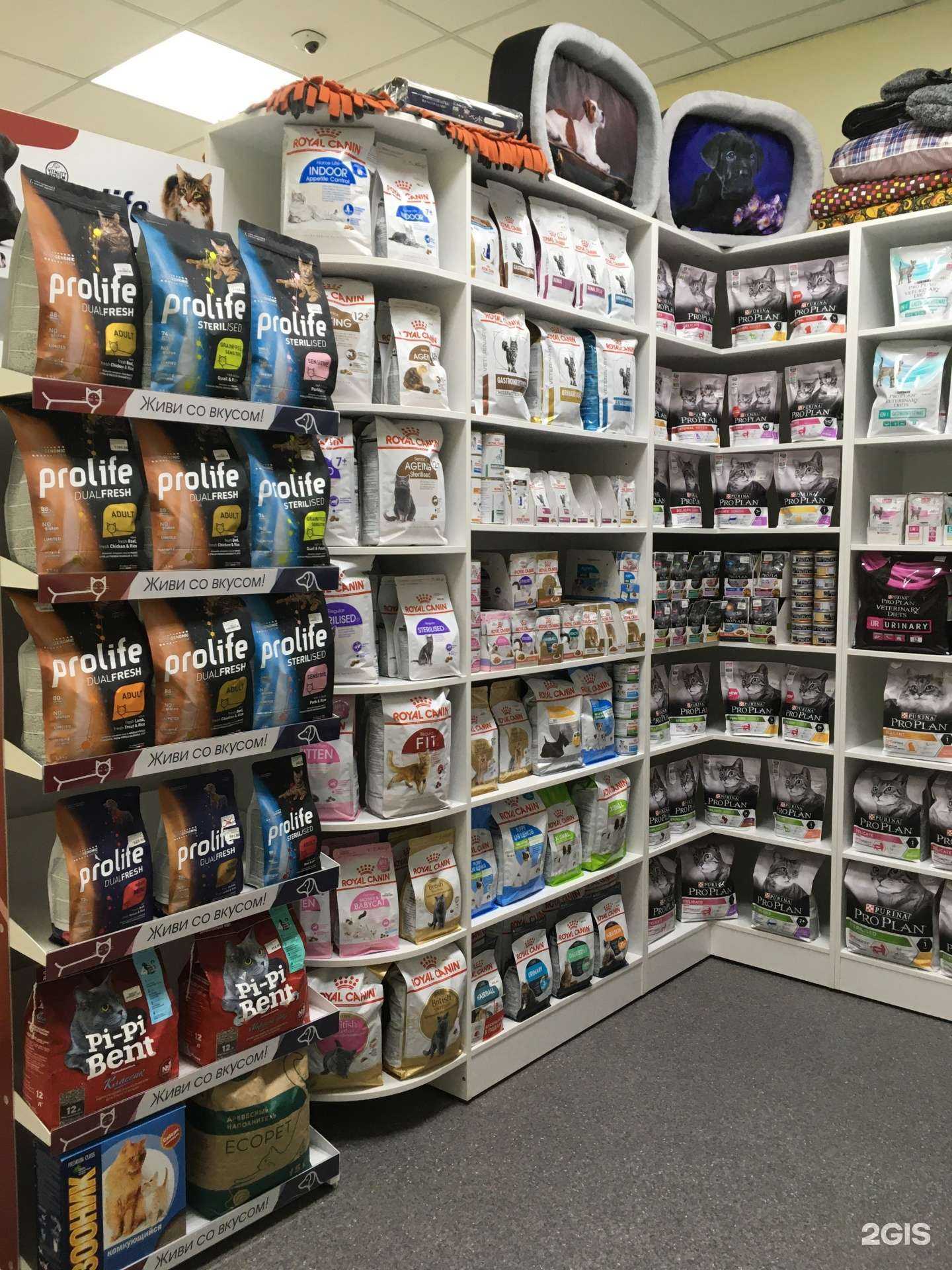 Отзывы на компанию Губернские аптеки в Красноярске c фото