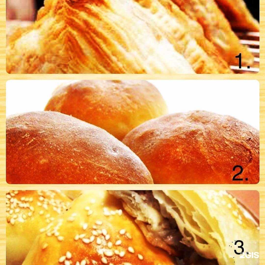 Отзывы на компанию Шаурма+ в Липецке c фото