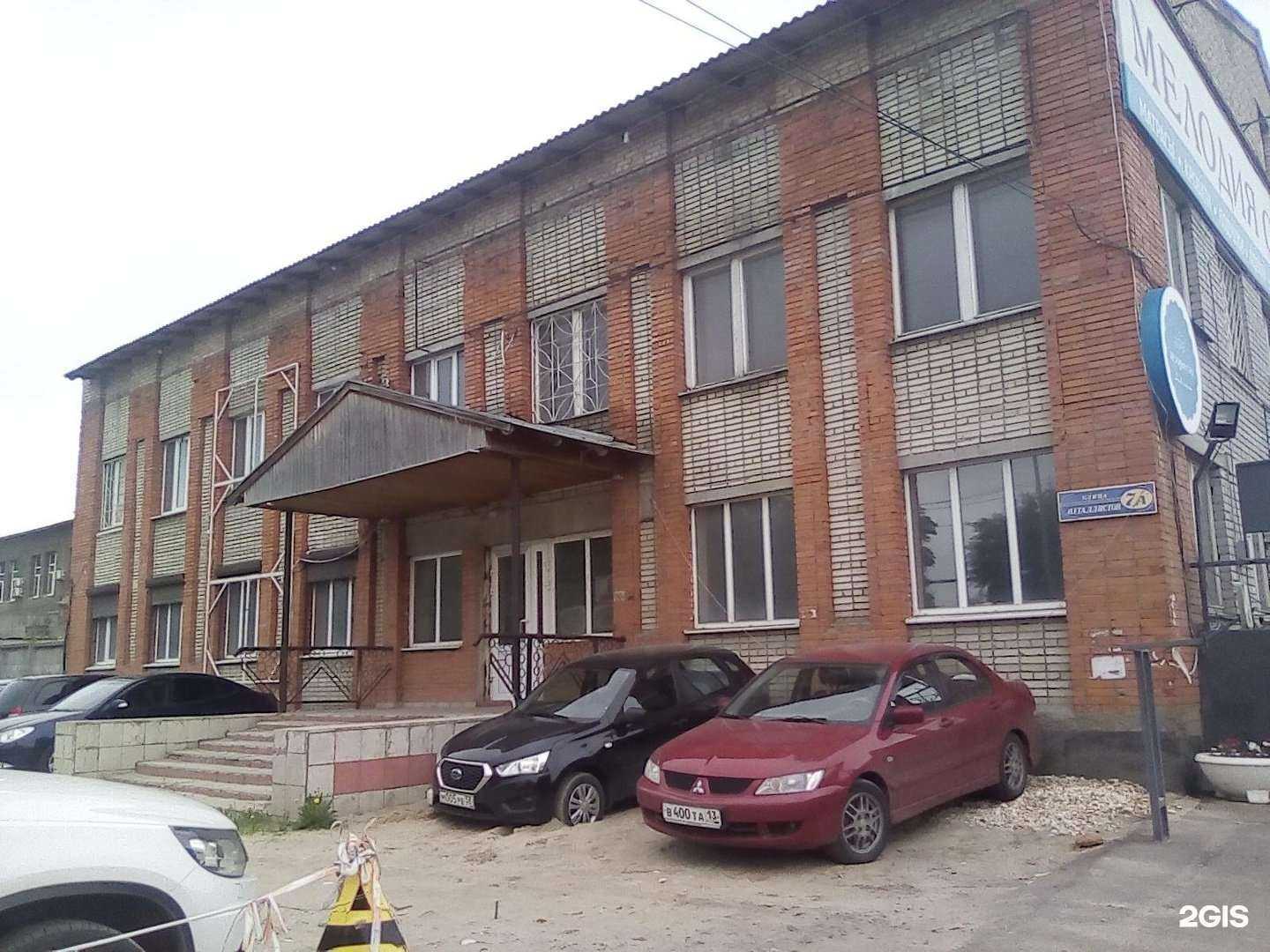 Отзывы на компанию Мелодия сна в г. Пенза c фото