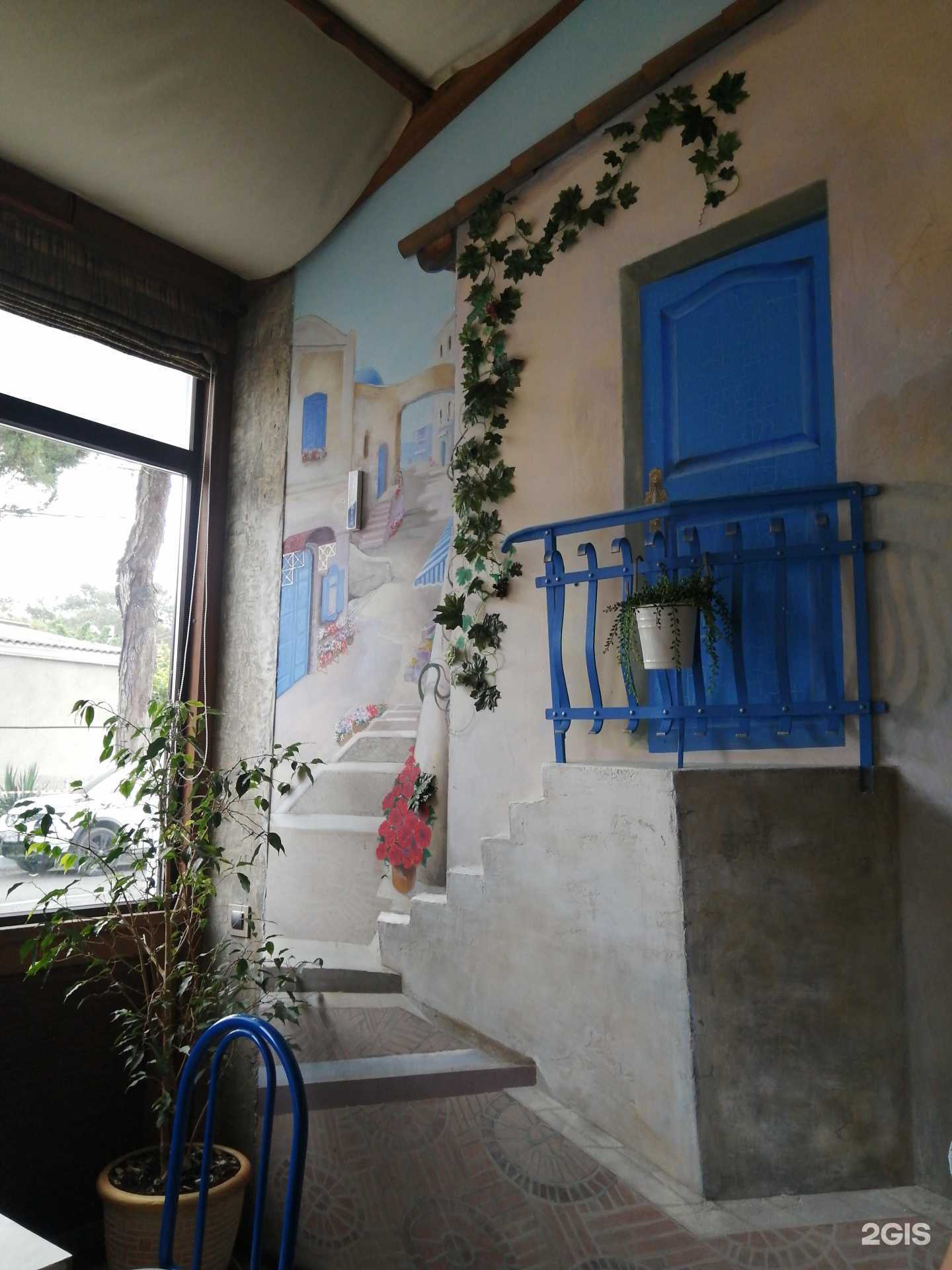 Отзывы на компанию Народная в г. Геленджик c фото