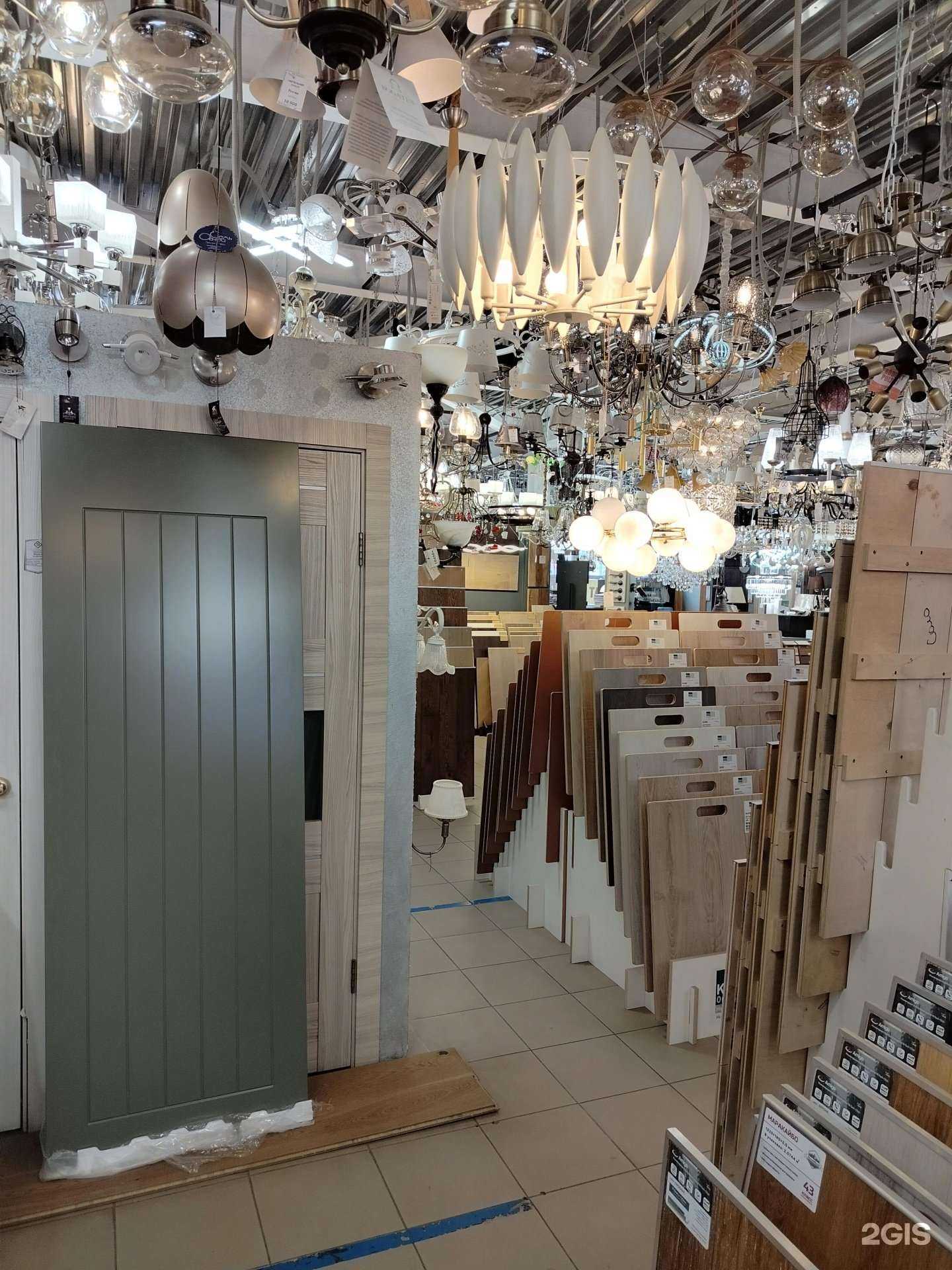 Отзывы на компанию Ramonta в Раменском c фото