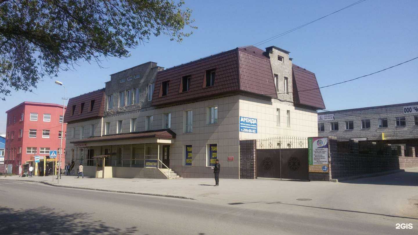 Отзывы на компанию Автосервис в Новосибирске c фото