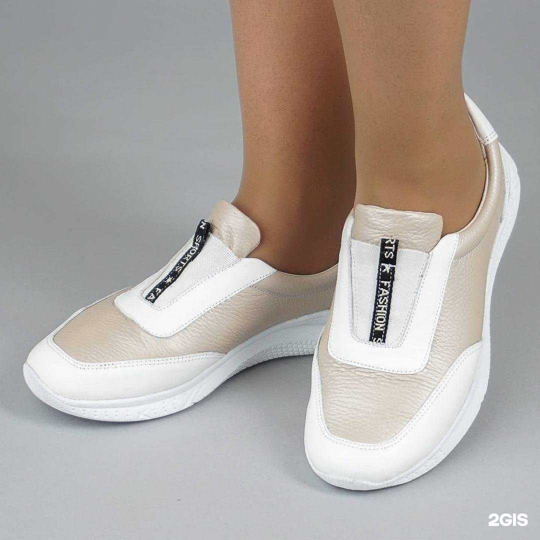 Отзывы на компанию Рос-Обувь в Кирове c фото