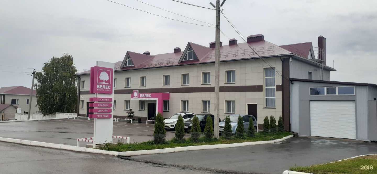 Отзывы на компанию Рецикл-Мет в Туймазах c фото - фотография 2 из 2