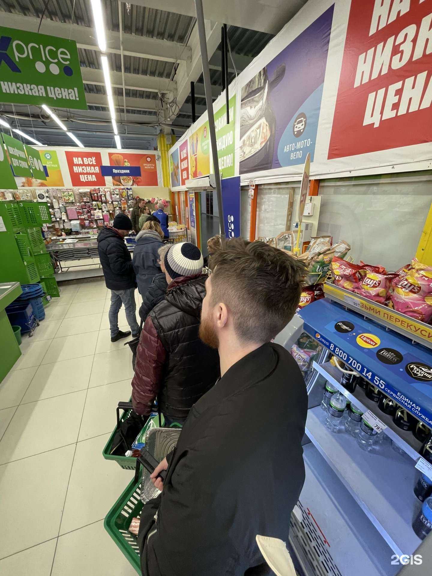 Отзывы на компанию Fix Price в Железногорске c фото