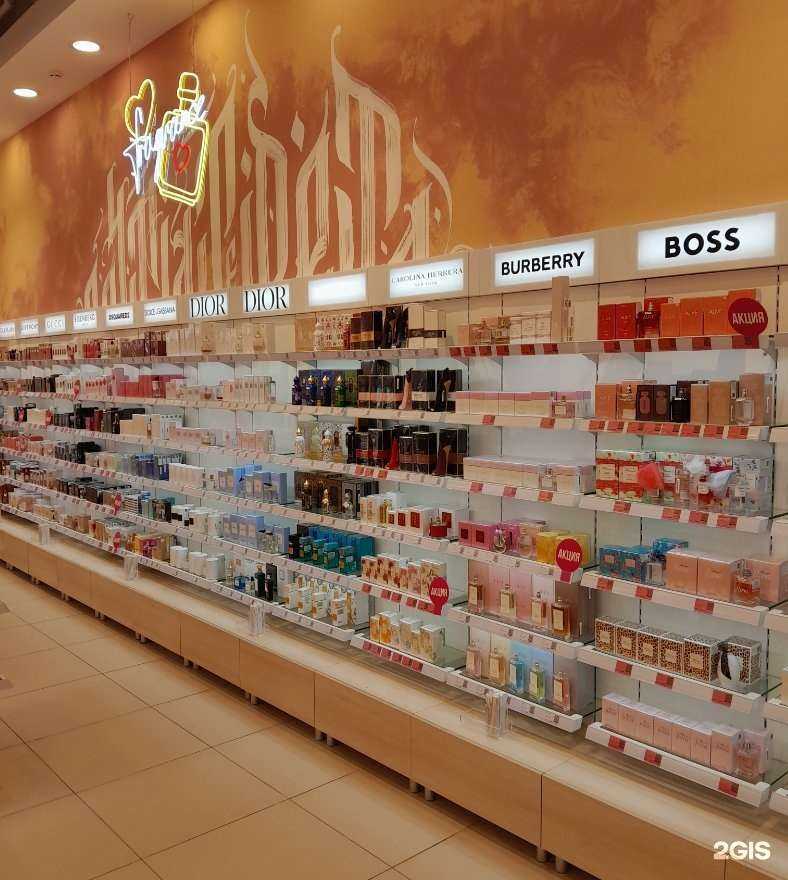 Отзывы на компанию Лэтуаль в г. Апрелевка c фото