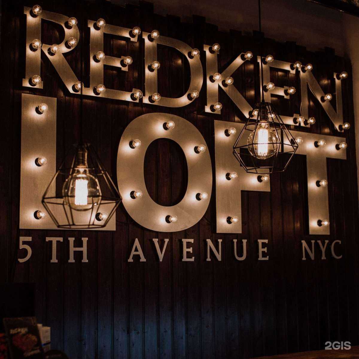 Отзывы на компанию 5-я Авеню в Хабаровске c фото