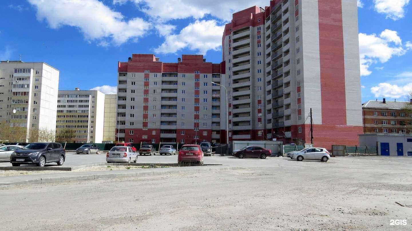 Отзывы на компанию Эпи-центр в Тюмени c фото - фотография 2 из 2