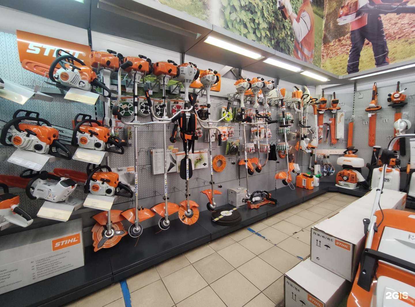 Отзывы на компанию Гайка в г. Старая Купавна c фото