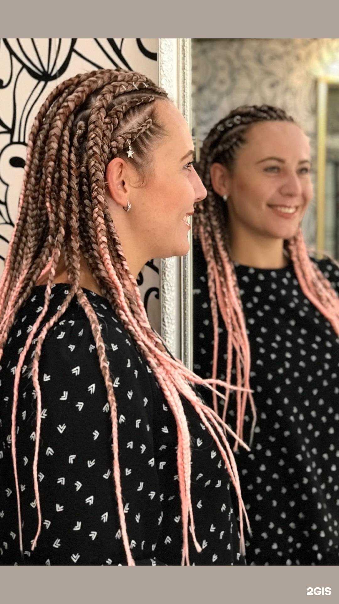 Отзывы на компанию A beauty в г. Краснодар c фото