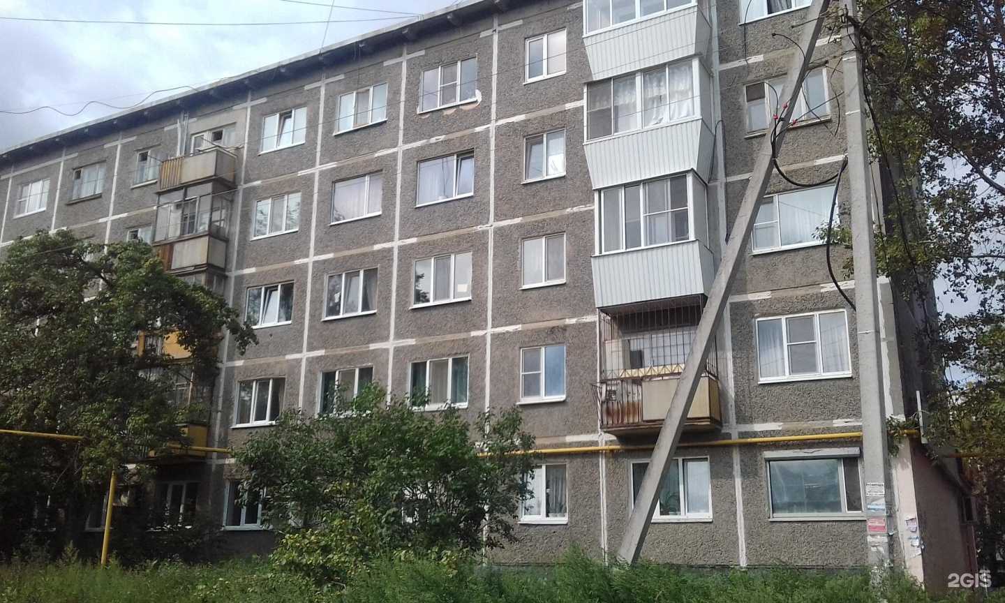 Отзывы на компанию Пектораль в Екатеринбурге c фото - фотография 2 из 2