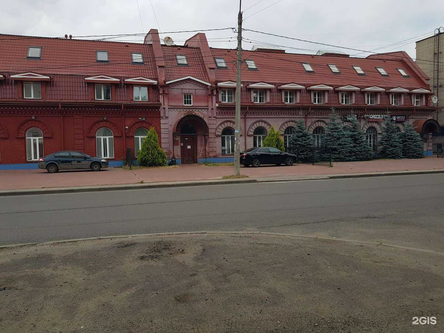 Отзывы на компанию РТВ в Ярославле c фото