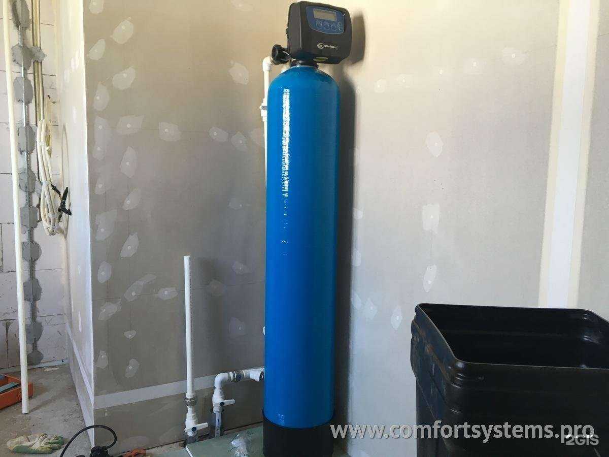 Отзывы на компанию Системы комфорта в Обнинске c фото