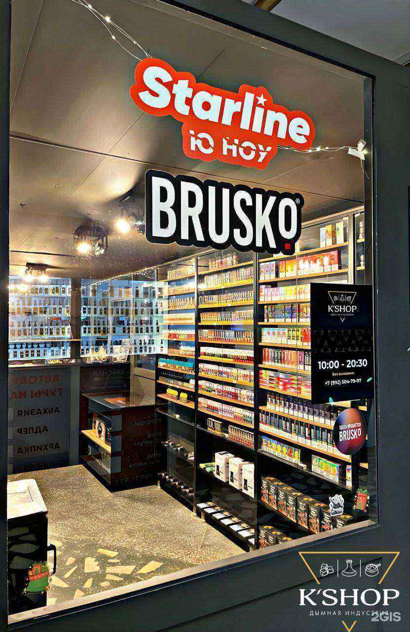 Отзывы на компанию K`shop в г. Челябинск c фото