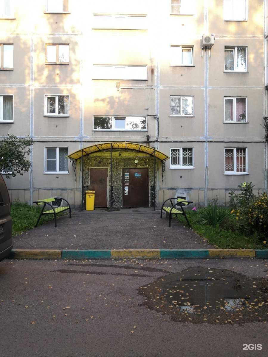 Отзывы на компанию Кузнецкий ломбард в Новокузнецке c фото - фотография 2 из 2