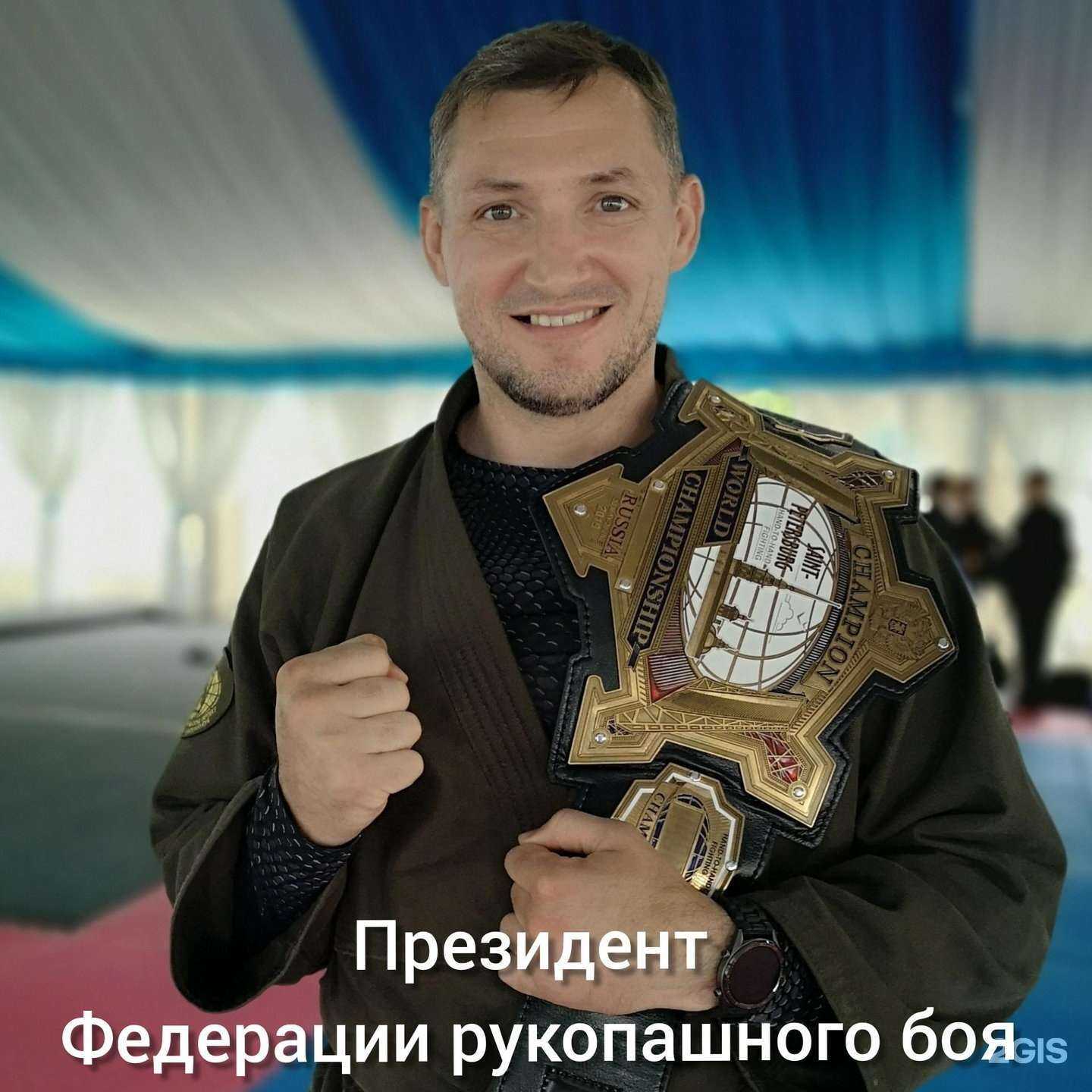 Отзывы на компанию Стрела в г. Уссурийск c фото