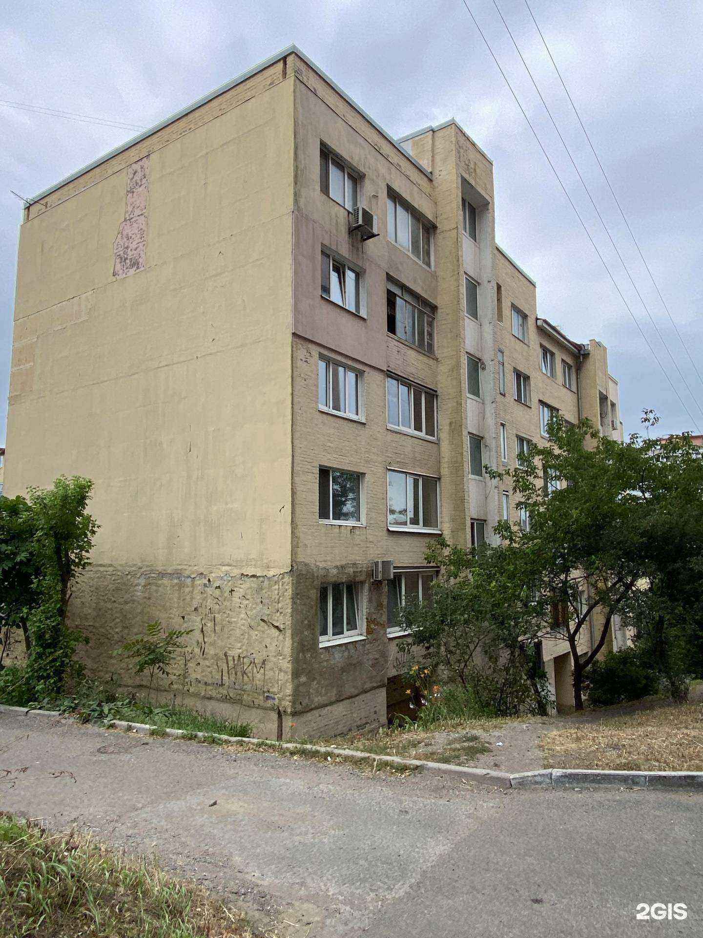 Отзывы на компанию Auto-tender в Владивостоке c фото - фотография 2 из 2