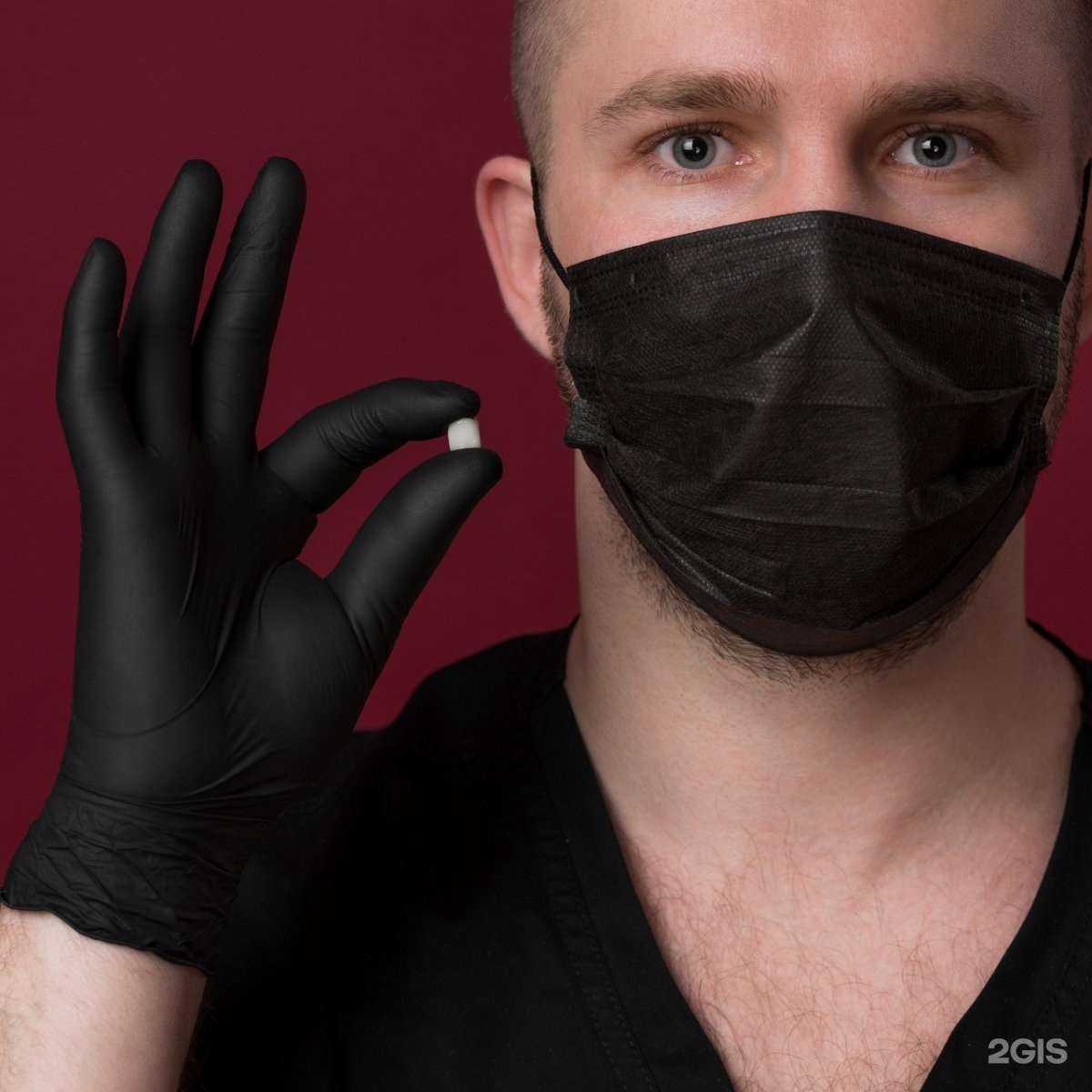 Отзывы на компанию Добрый доктор в г. Петропавловск-Камчатский c фото