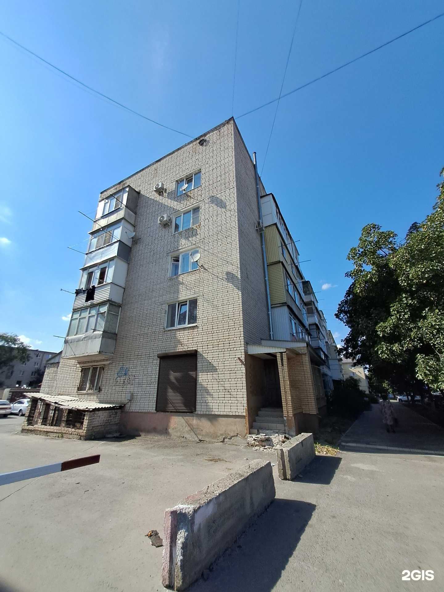 Отзывы на компанию Коллегия адвокатов Карачаево-Черкесской республики в Черкесске c фото - фотография 2 из 2