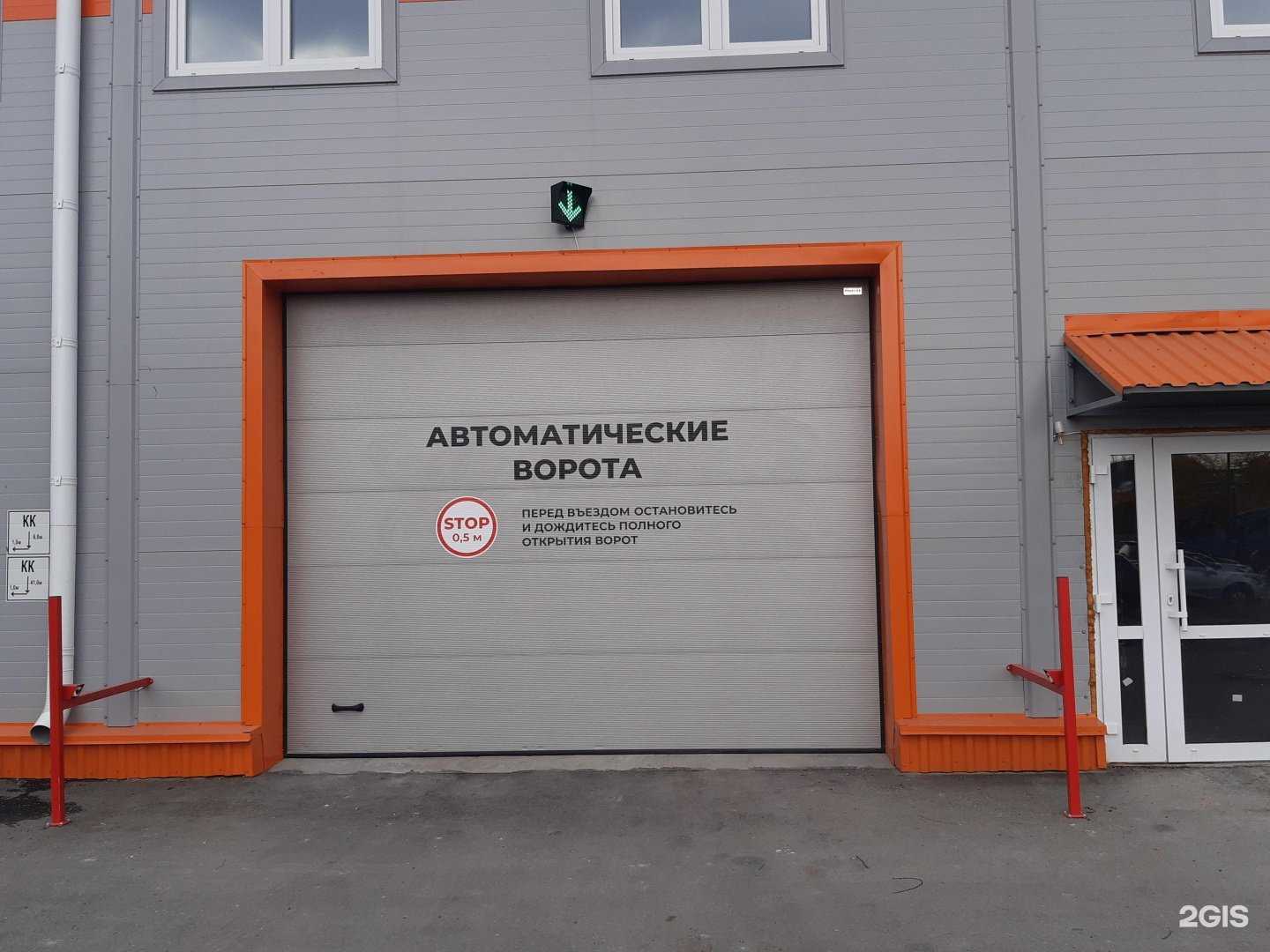 Отзывы на компанию Автомойка самообслуживания в Омске c фото