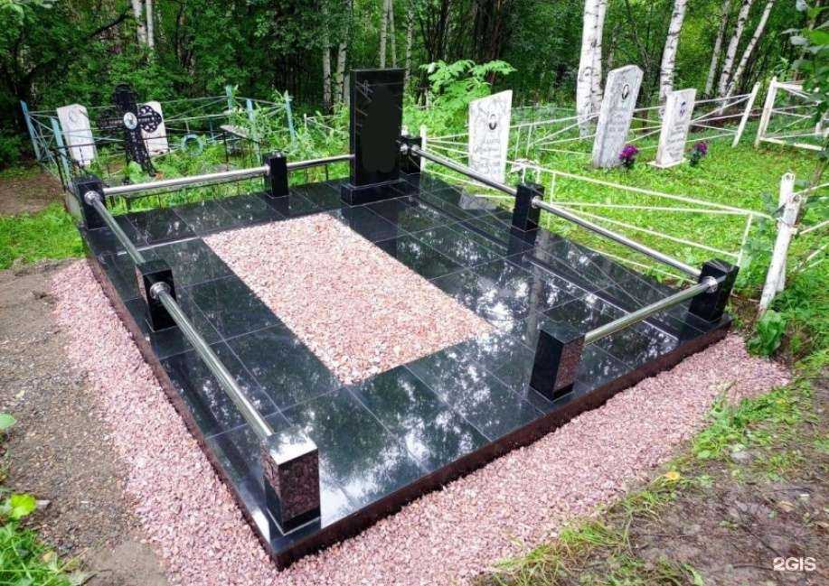 Отзывы на компанию Память №1 в Междуреченске c фото