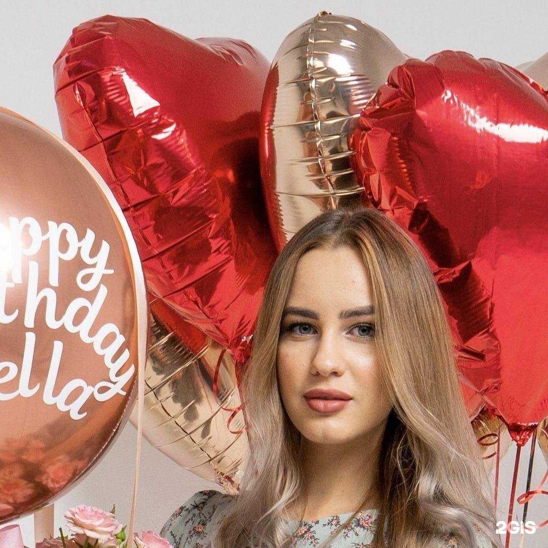 Отзывы на компанию Dynasty в г. Балаково c фото