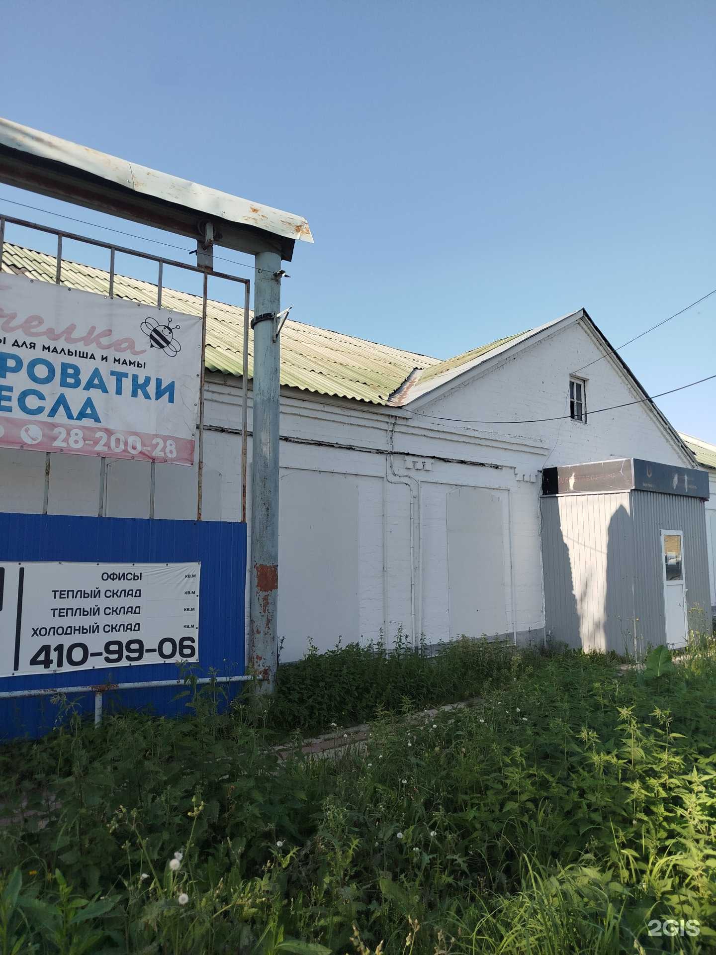 Отзывы на компанию ТракМоторс в Нижнем Новгороде c фото - фотография 2 из 2