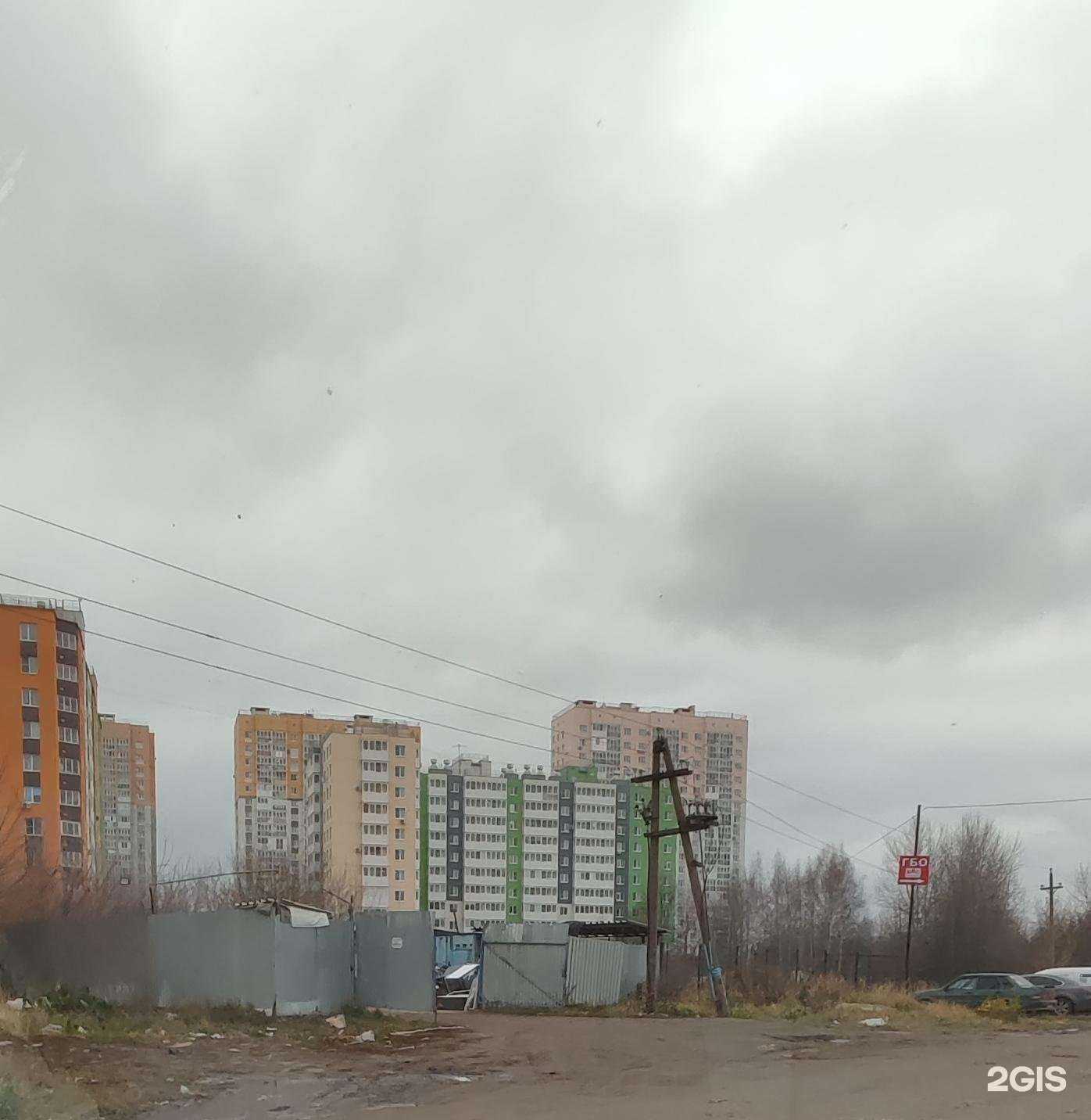 Отзывы на компанию Пункт приема лома в Нижнем Новгороде c фото - фотография 2 из 2