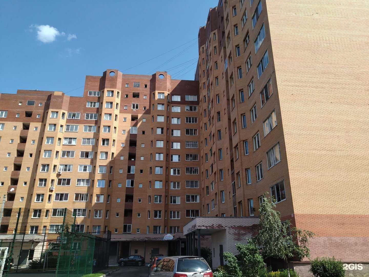 Отзывы на компанию ХаузСервис в Звенигороде c фото