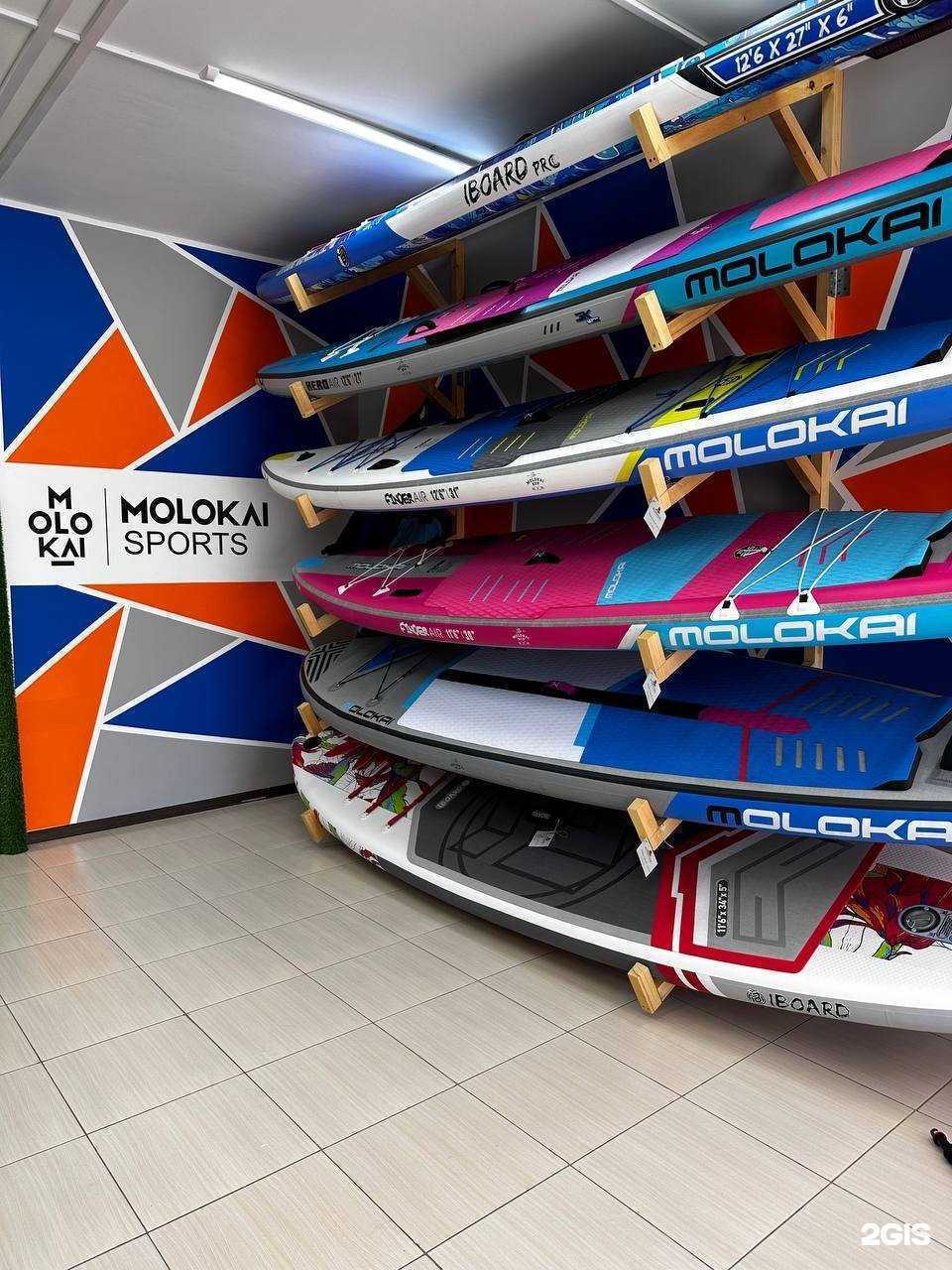 Отзывы на компанию Sup&Golden в Находке c фото