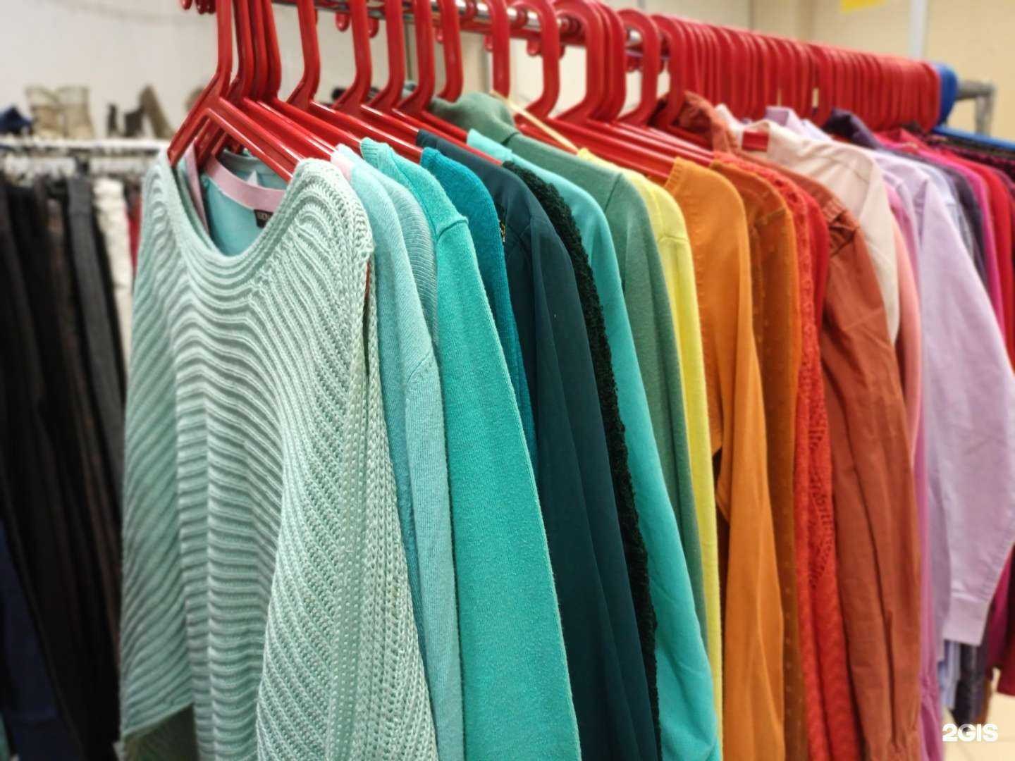 Отзывы на компанию Нужды нет в Сыктывкаре c фото