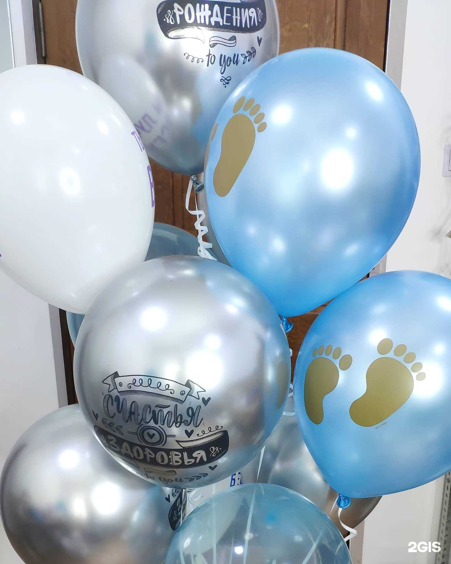 Отзывы на компанию BlackShar в Минеральных Водах c фото