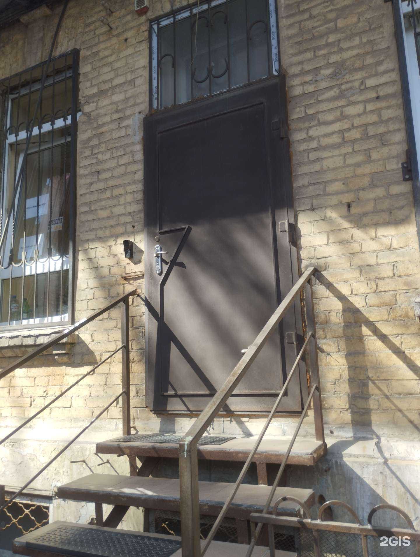 Отзывы на компанию Известия-Юг в Ростове-на-Дону c фото