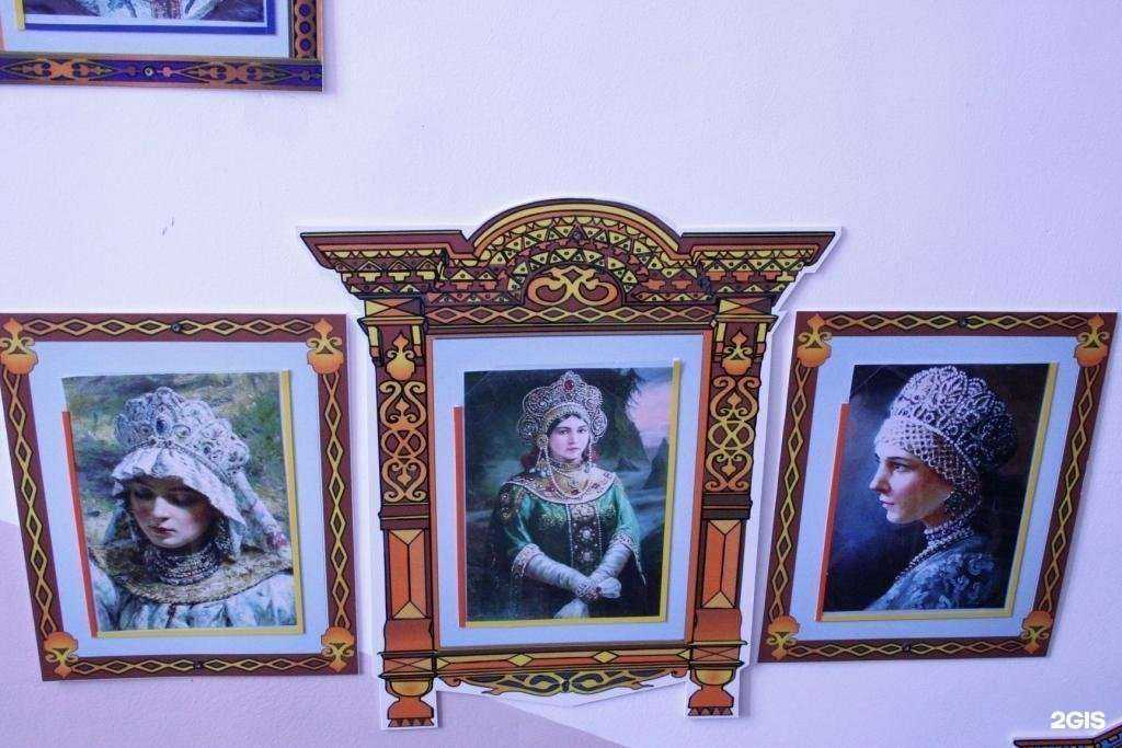 Отзывы на компанию Детский сад №19 в Липецке c фото