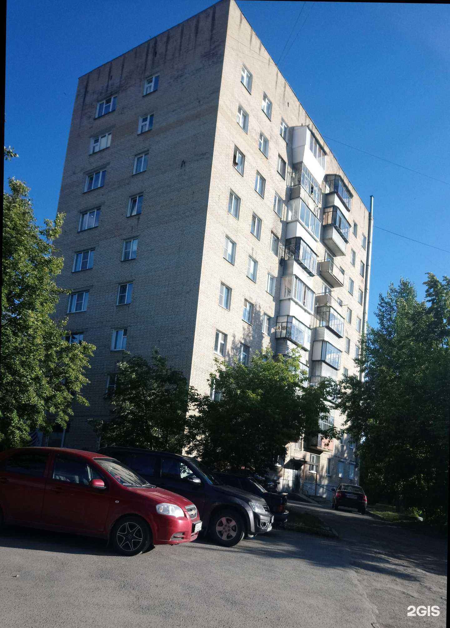 Отзывы на компанию Маленькое солнышко в Миассе c фото - фотография 2 из 2