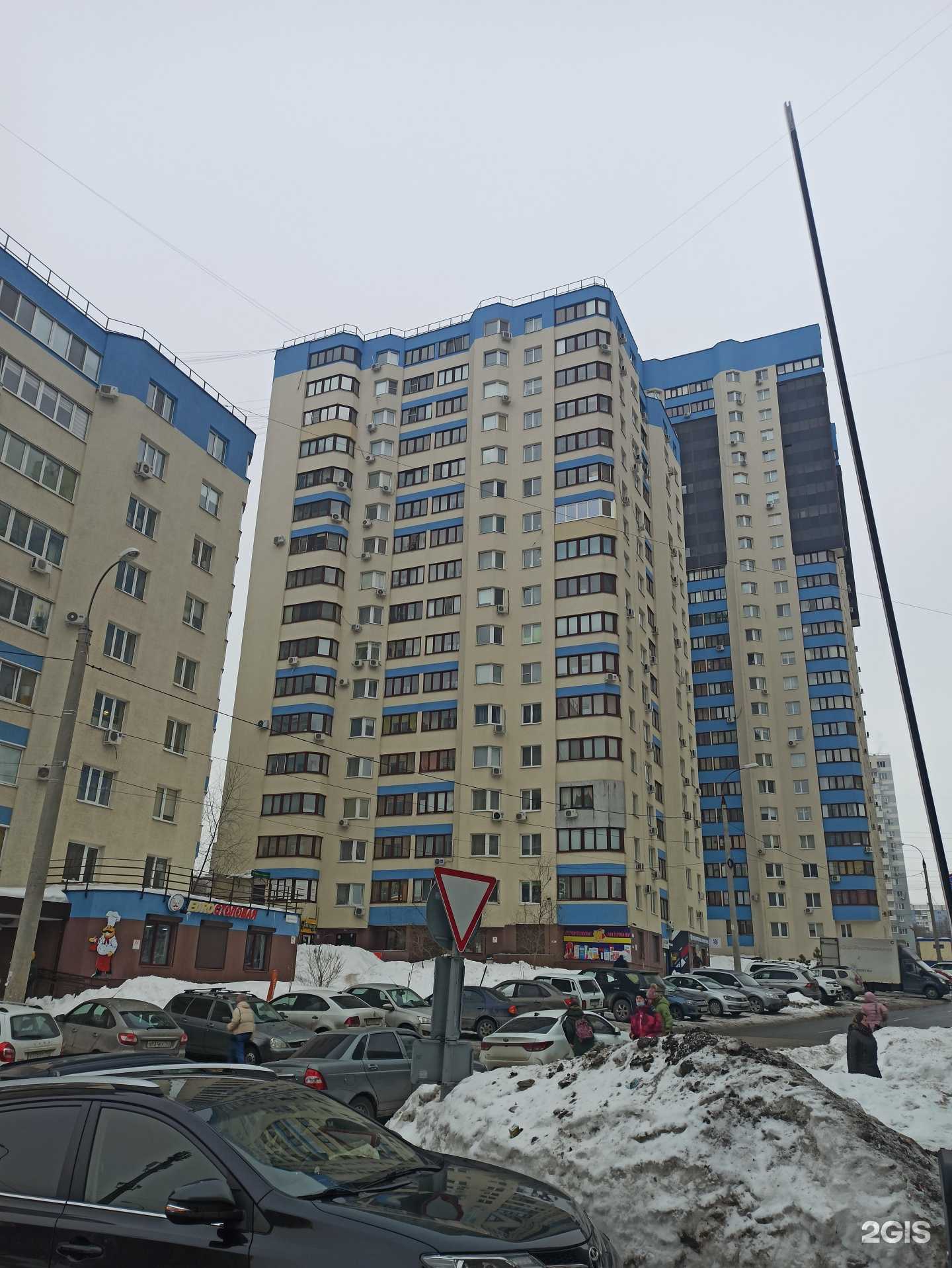 Отзывы на компанию Дыши Hookah Store в Самаре c фото - фотография 2 из 2