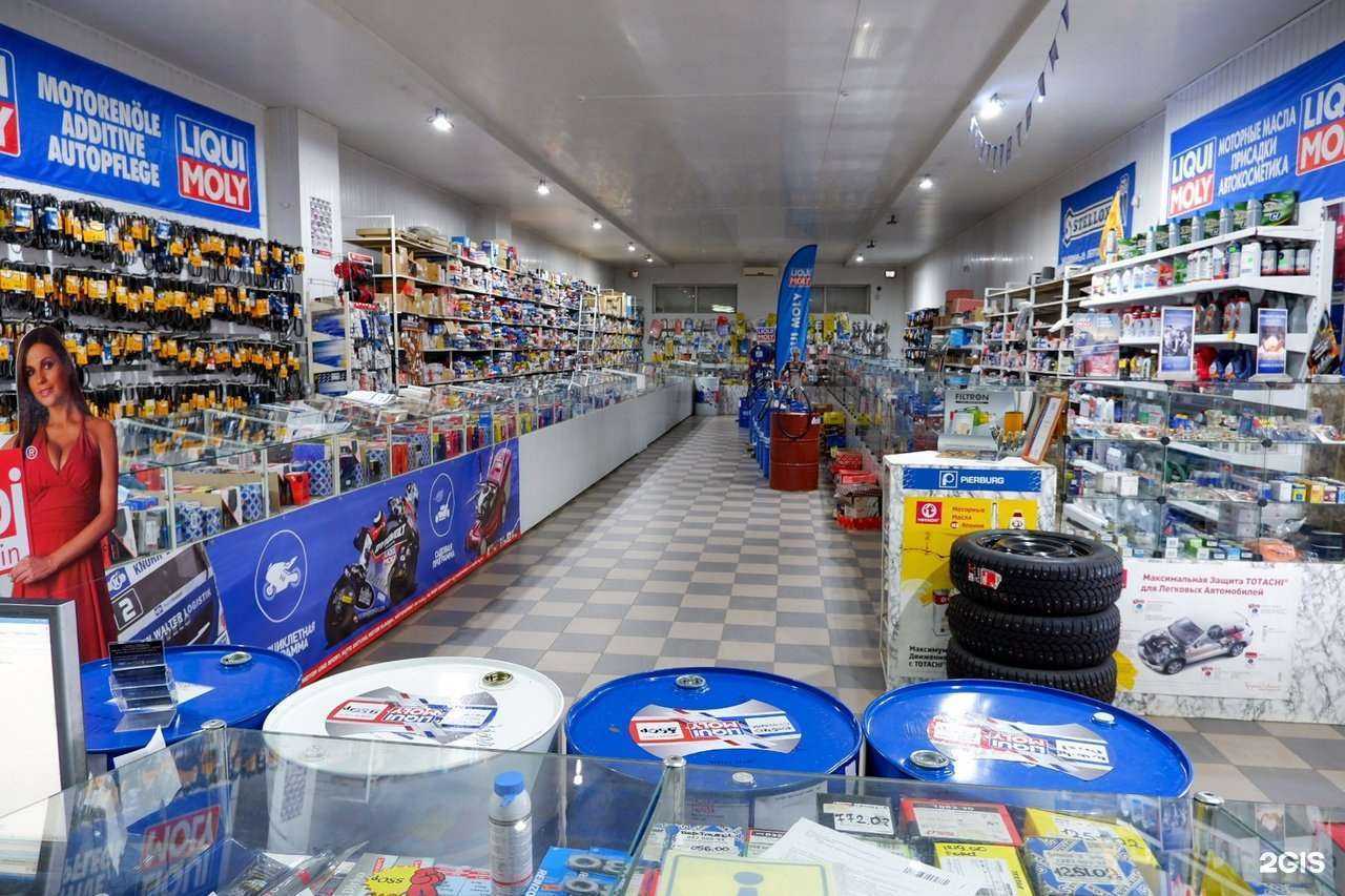 Отзывы на компанию Армтех в Армавире c фото