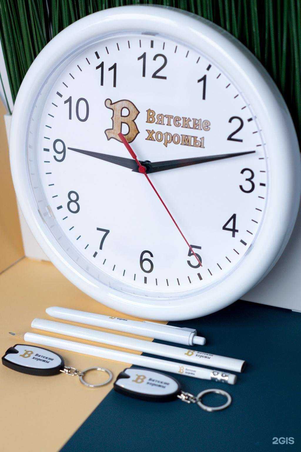 Отзывы на компанию Арт деко в г. Краснодар c фото