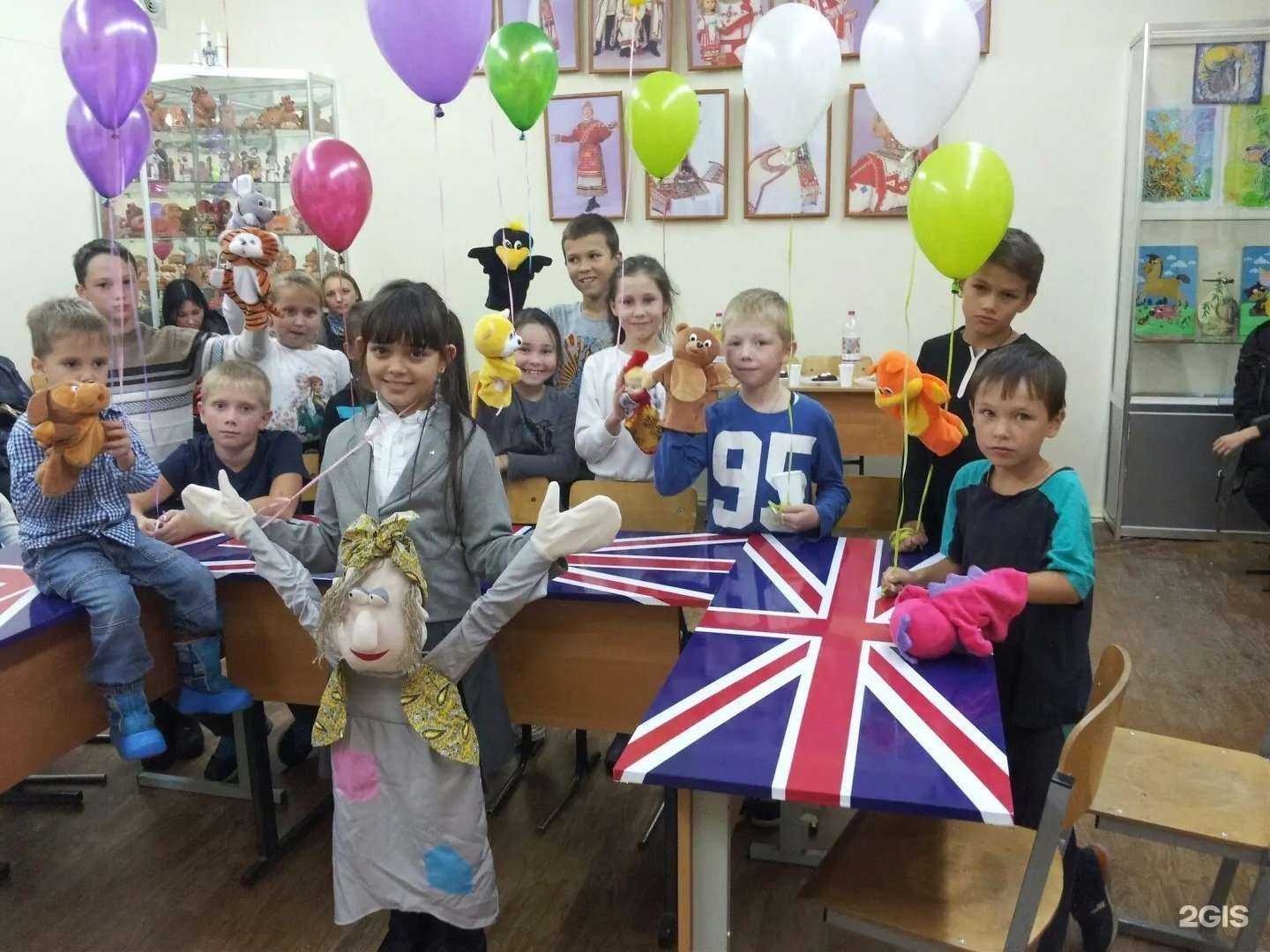 Отзывы на компанию Детский клуб в Чебоксарах c фото