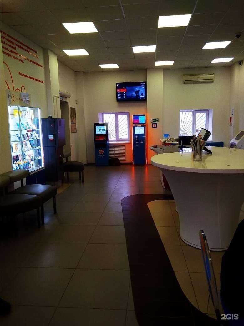 Отзывы на компанию Ростелеком для бизнеса в Георгиевске c фото