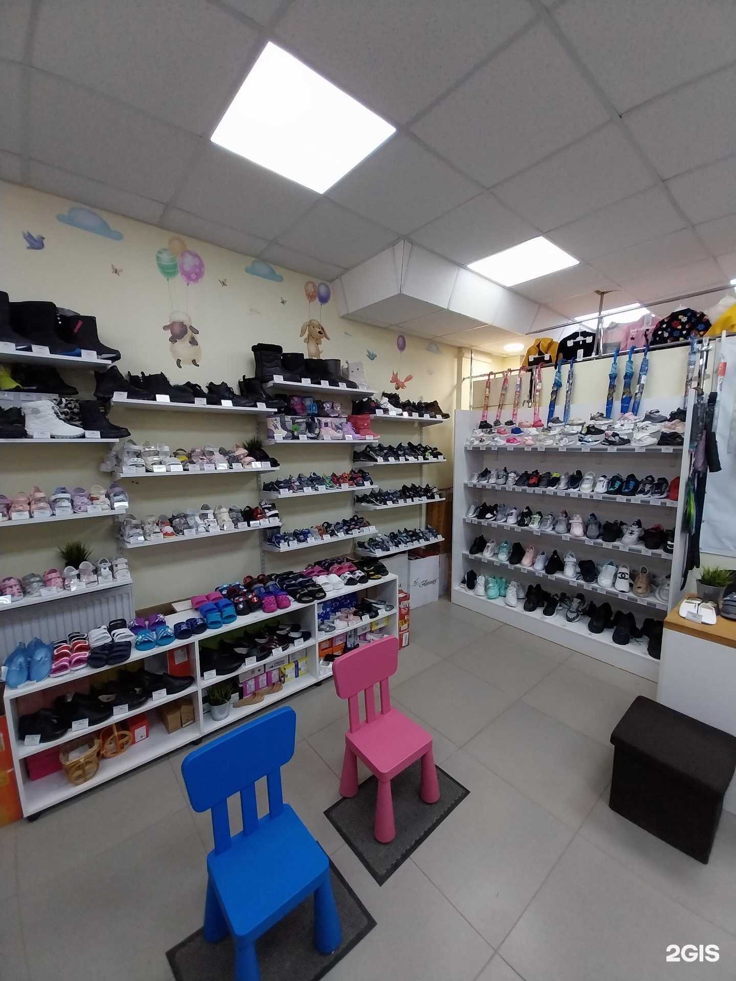 Отзывы на компанию Магазин подростковой и детской обуви в Кирове c фото